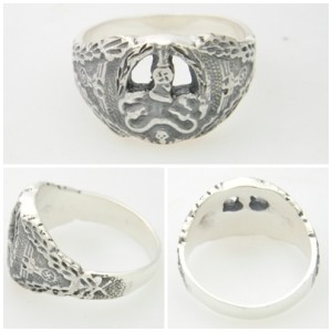 SS Anti-Partisan Warfare SILVER RING