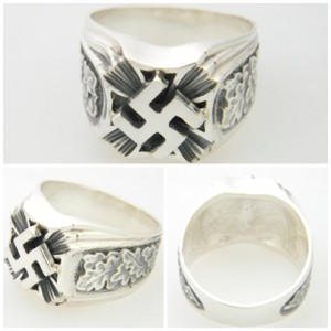 WW II German Swastika Silver ring