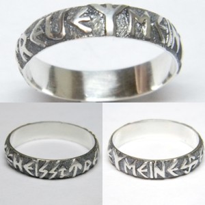 WW II German SS silver ring Meine Ehre Heisst  Treue