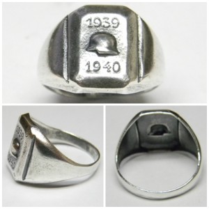 WWII German Stahlhelm Ring