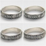 WW II German SS silver ring with logo "Meine Ehre Heisst Treue"