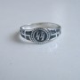 WW II German SS silver ring